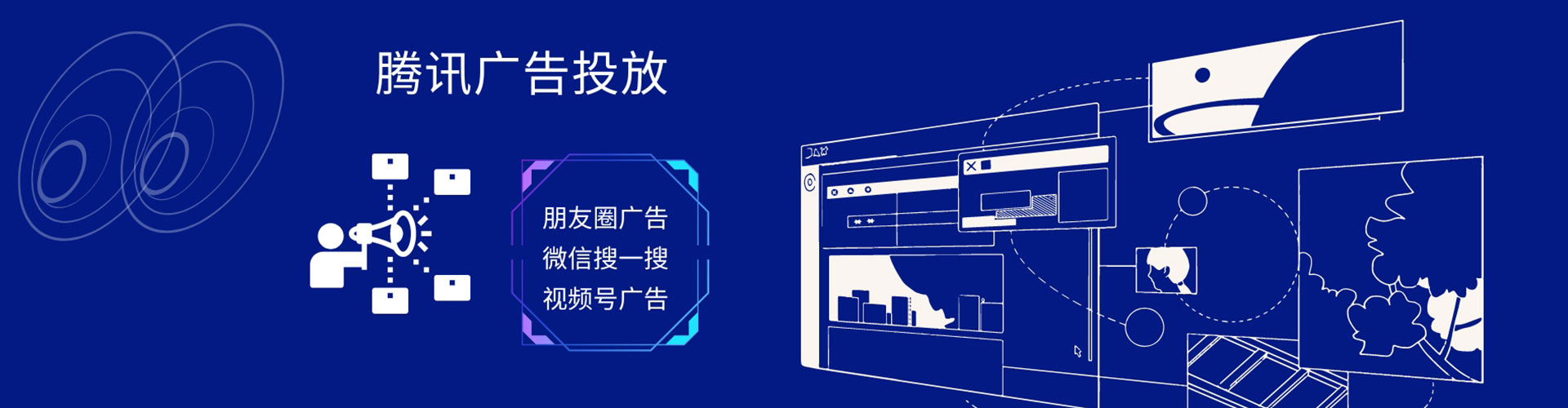 圣安多尼堂sem托管
