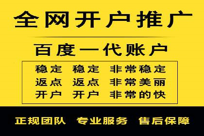 微信信息流个性化推荐系统构建