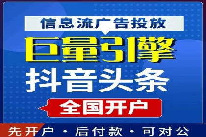 案例解读：百度运营推广助力中小企业崛起