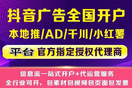 百度竞价广告的创意文案写作技巧及案例分享