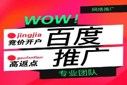 信息流广告投放实战技巧：案例教学